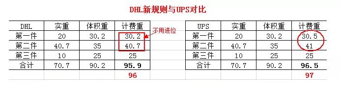 微信圖片_20190929092018.jpg